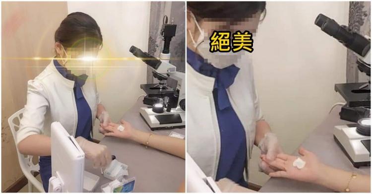 絕美護士神到了!下班瘋狂大解放「挺飽滿長輩目測E↑」網大驚:身分不一般(15P)