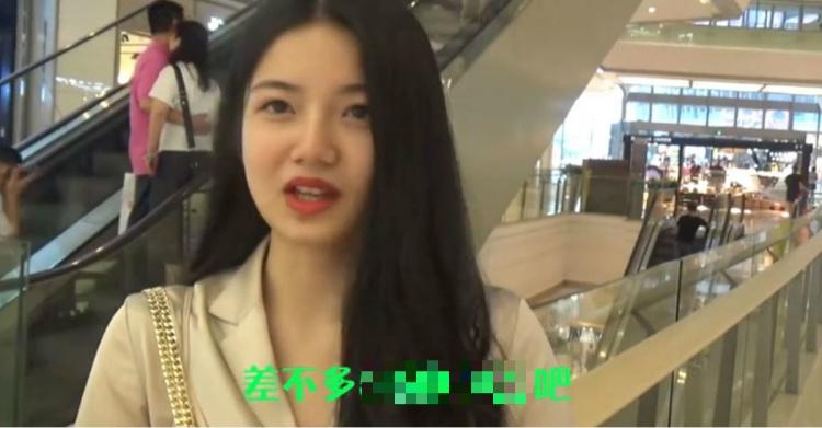 「30歲男人應該有多少存款?」妹子親口說實話… 驚人言論網戰翻!妳30歲還是處?