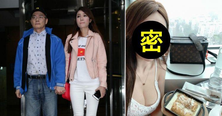 「30歲男人應該有多少存款?」妹子親口說實話… 驚人言論網戰翻!妳30歲還是處?