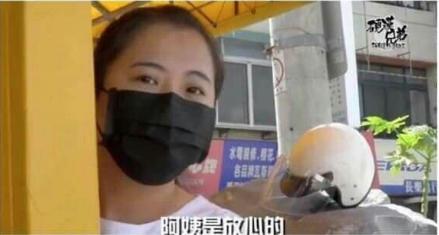 認真文!鹽酥雞攤老闆娘的女兒超Q「神似吉岡里帆」:該怎麼認識?急po文求助...網神解