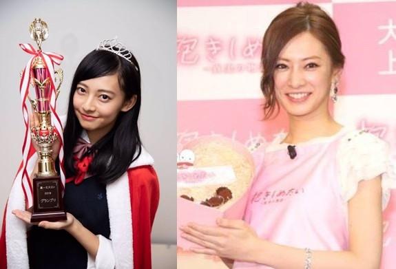 長得像北川景子!日本「最可愛高一女生」戒甜食瘦5公斤...逆轉奪冠