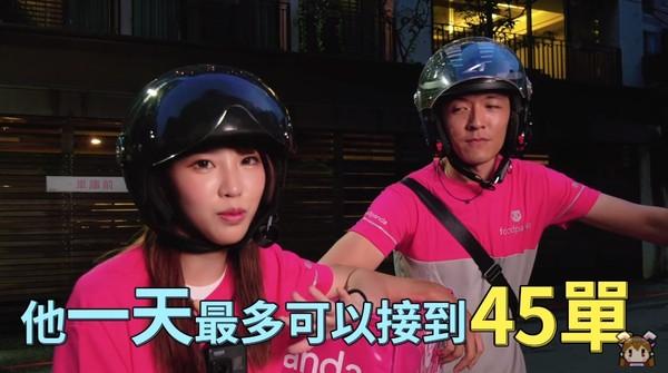 最強外送員「年收能100萬↑」! 曝「一天最高接單量」…網搖頭:根本拿命拚
