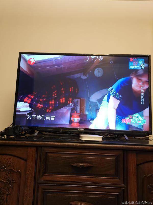 住爸媽11平米閣樓房 窮魯男竟有「女神級女友」上節目狂放閃!網一看住家內部...呆了