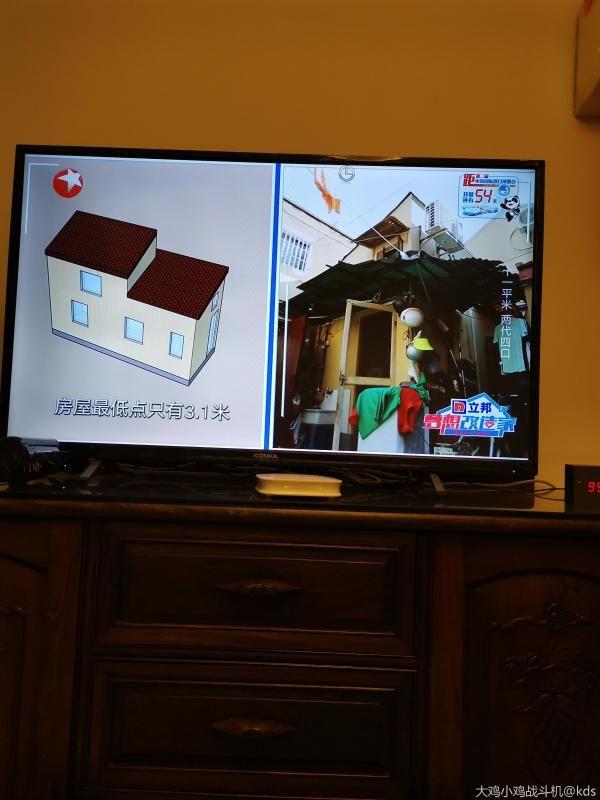 住爸媽11平米閣樓房 窮魯男竟有「女神級女友」上節目狂放閃!網一看住家內部...呆了