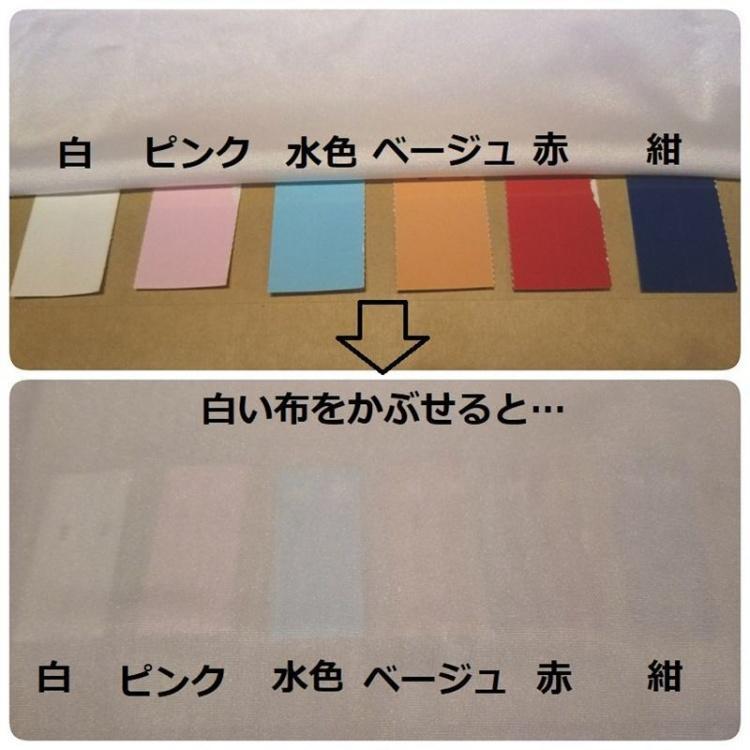 白踢妹滿街跑「連bra帶乳大透出」穿白內衣有救嗎?實測結果大出意料:這顏色還不買爆!