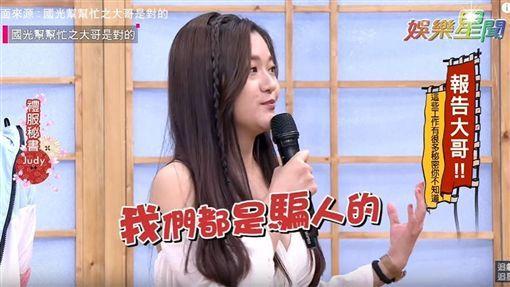 男人們羨慕的職業...禮服妹「喬過萬顆乳」爆行業暗黑秘辛...試穿婚紗都OO過的!