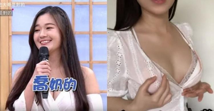 男人們羨慕的職業...禮服妹「喬過萬顆乳」爆行業暗黑秘辛...試穿婚紗都OO過的!