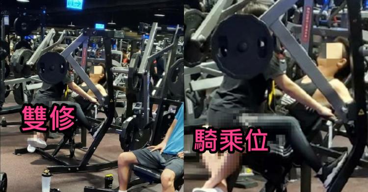 健身房女教練直接騎上來!正妹超開放「騎乘體位」各種搖…網暴動瘋喊:男女雙修姿勢?