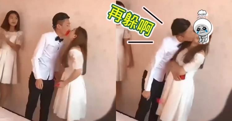 伴娘超可憐!婚禮小遊戲遭男方親友「伸舌猛親」都快哭出來...網暴怒:別讓女友當伴娘!