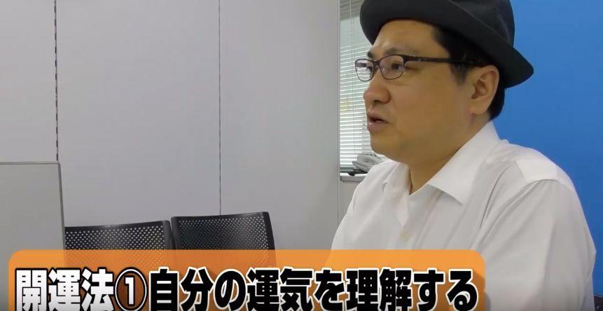 人間錦鯉魚4ni!他用3年敗光頭彩獎金 現況竟是再次成為億萬富翁...:暴富擋不住啊