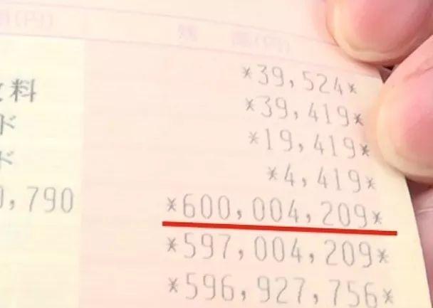 人間錦鯉魚4ni!他用3年敗光頭彩獎金 現況竟是再次成為億萬富翁...:暴富擋不住啊