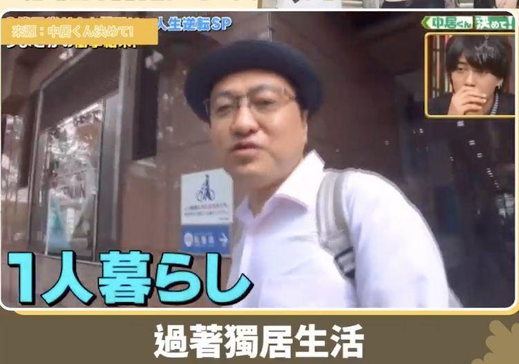 人間錦鯉魚4ni!他用3年敗光頭彩獎金 現況竟是再次成為億萬富翁...:暴富擋不住啊