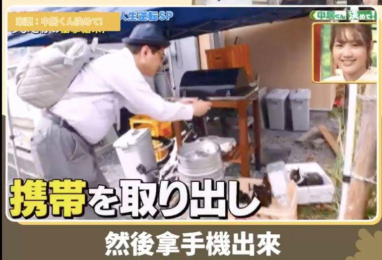 人間錦鯉魚4ni!他用3年敗光頭彩獎金 現況竟是再次成為億萬富翁...:暴富擋不住啊