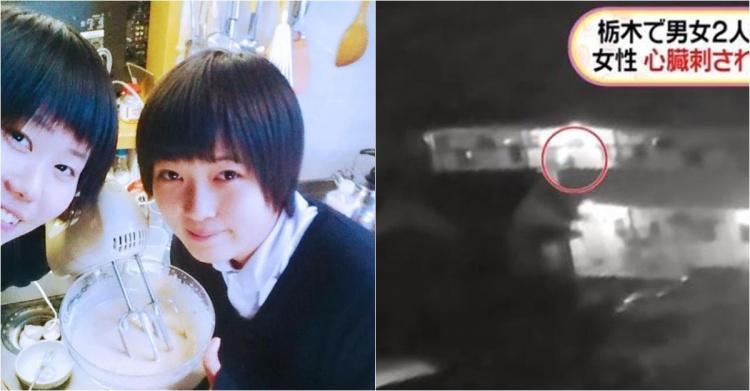 請閨蜜到前男友家拿行李竟換來「兩具屍體」 過程曝光秒讓全網憤怒:根本是蓄意謀殺