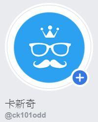找尋已久多年失散的姊妹「竟然是她們的租客」!網嚇傻:這也太荒謬了 (圖+影