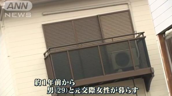 請閨蜜到前男友家拿行李竟換來「兩具屍體」 過程曝光秒讓全網憤怒:根本是蓄意謀殺