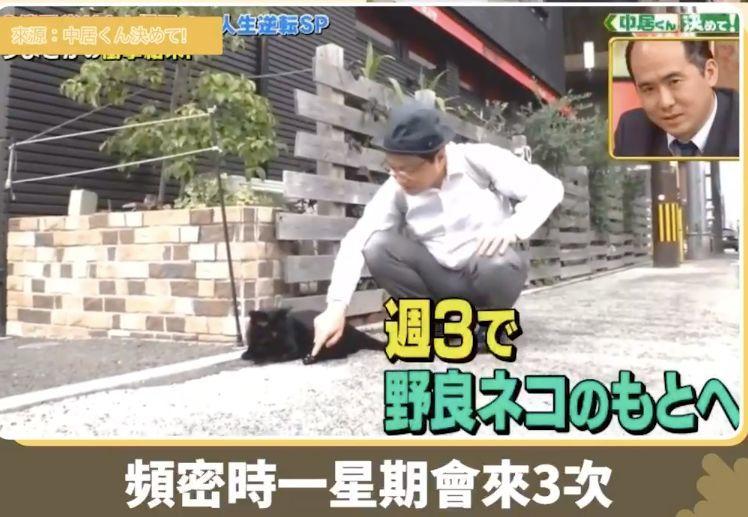人間錦鯉魚4ni!他用3年敗光頭彩獎金 現況竟是再次成為億萬富翁...:暴富擋不住啊