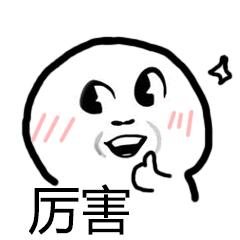 最強的網拍網站亞馬遜有實體店了！實際探訪竟引發網友暴動...:沒有最便宜只有更便宜
