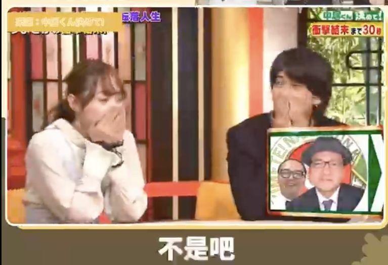 人間錦鯉魚4ni!他用3年敗光頭彩獎金 現況竟是再次成為億萬富翁...:暴富擋不住啊