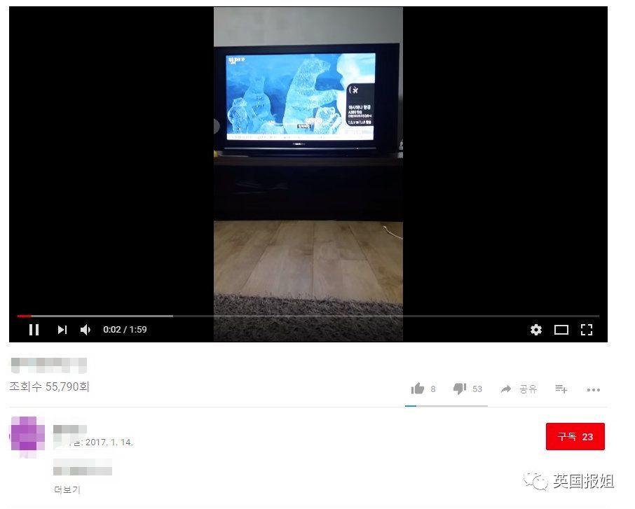 關注我就給你看媽媽的肉體!韓國小學生掀起偷拍風潮 為了紅竟不擇手段...:怕爆啊