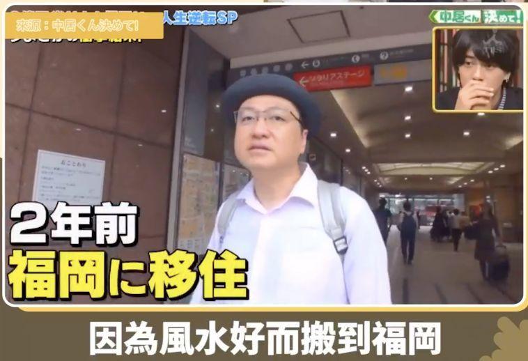 人間錦鯉魚4ni!他用3年敗光頭彩獎金 現況竟是再次成為億萬富翁...:暴富擋不住啊