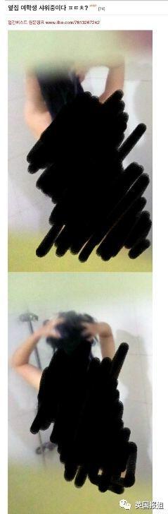 關注我就給你看媽媽的肉體!韓國小學生掀起偷拍風潮 為了紅竟不擇手段...:怕爆啊
