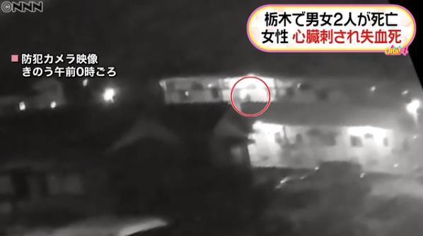 請閨蜜到前男友家拿行李竟換來「兩具屍體」 過程曝光秒讓全網憤怒:根本是蓄意謀殺