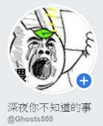 一胖毀所有!直播主做吃播後顏值大崩壞...「剛入行超青澀照」曝光 驚呆:這哪位啦!