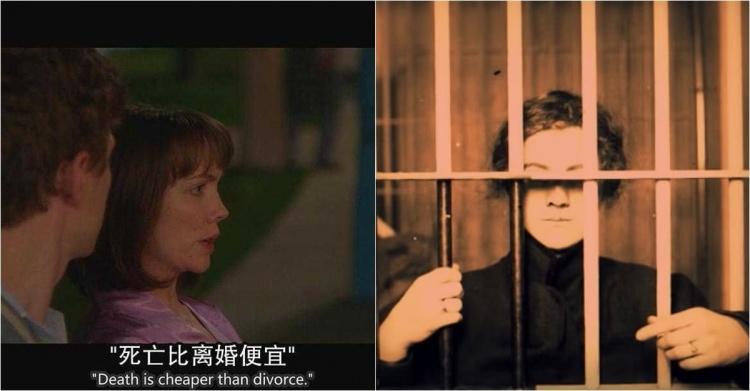 致命女人真實版!這個村莊死了18個已婚男最終兇手竟指向他們的妻子...:人神共憤啊