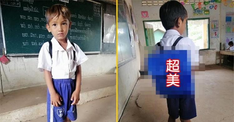 沒錢幫兒子買書包用尼龍繩自製 沒想到竟讓全校都羨慕...:根本最新時尚單品啊