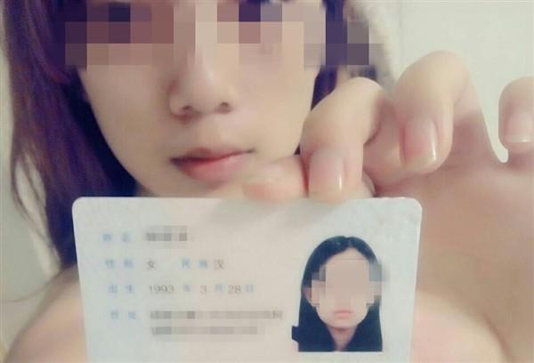 女大生為買iPhone借高利貸! 她「盲捐取卵+裸貸」仍還不完債