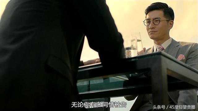 TVB《盲俠大律師》王浩信蔡思貝領銜，豆瓣8.5分，演員林韋辰因無法收看而發博吐槽，網友稱心疼辰哥