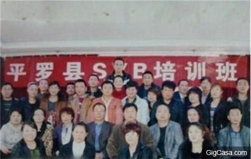 3搞笑內涵趣圖：這是熱還是冷啊！！！ 難道是傳說中的基友嗎？ 包你笑到不行
