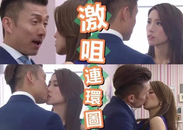 世紀賤男為搭上賭王千金狠甩妻子，卻反被拋棄重回TVB賺錢還債