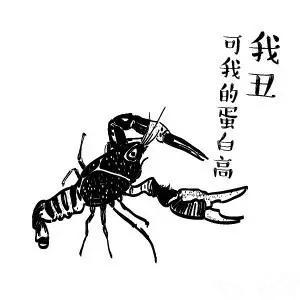 如何改變易胖體質 輕鬆瘦下來
