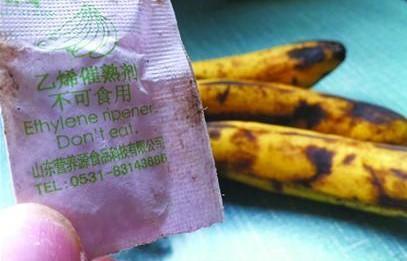 常吃熟香蕉通便效果好，養生專家說這3類人一口都不能多吃！
