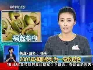 這種水果不能吃！你越愛吃，癌細胞越開心，很多男人把它當零食吃