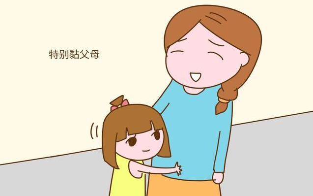 孩子放學後有這些異常，說明在學校受委屈了，家長一定要及時發現！