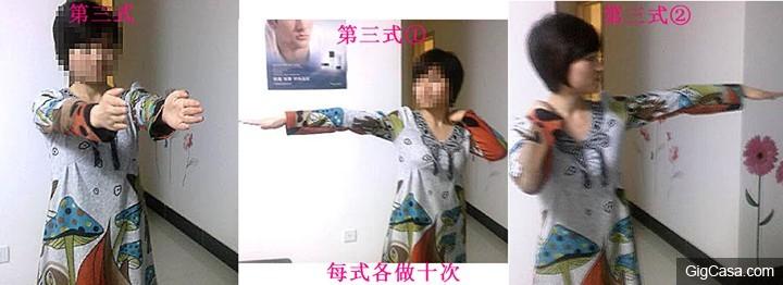 【教你如何清腸,教你早晨清腸、除口臭、色斑、大肚腩】晨起清宿便步驟詳解 超級方法強力排毒