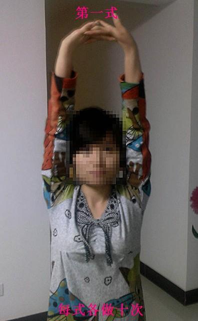 【教你如何清腸,教你早晨清腸、除口臭、色斑、大肚腩】晨起清宿便步驟詳解 超級方法強力排毒
