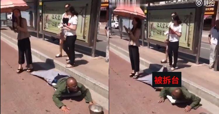 妹子招公車意外踩到乞丐褲管…下一秒「根本拆飯碗」超展開!乞丐起身爆氣大罵(影