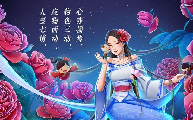 關之琳:如果不是某事和為嫁進豪門,我大概和劉德華已經生孩子了