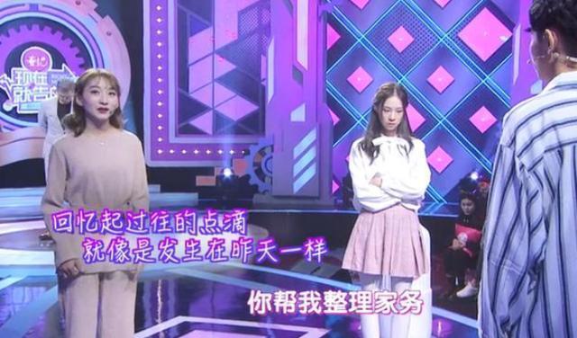關之琳:如果不是某事和為嫁進豪門,我大概和劉德華已經生孩子了