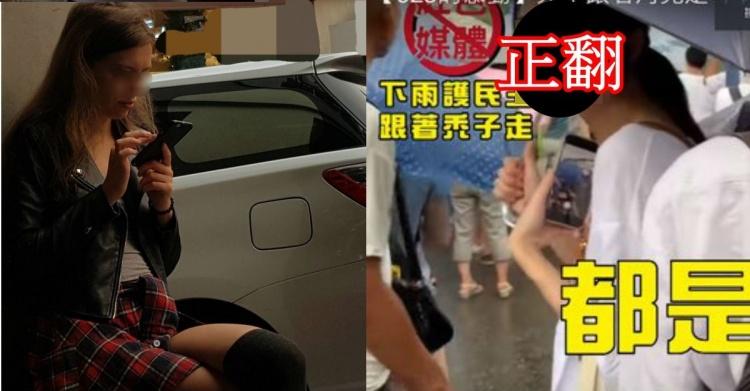 高中校花長大了!表特曬五年前「清新甜姐兒」..長大顏值超進化!加碼爆妹妹也絕讚!