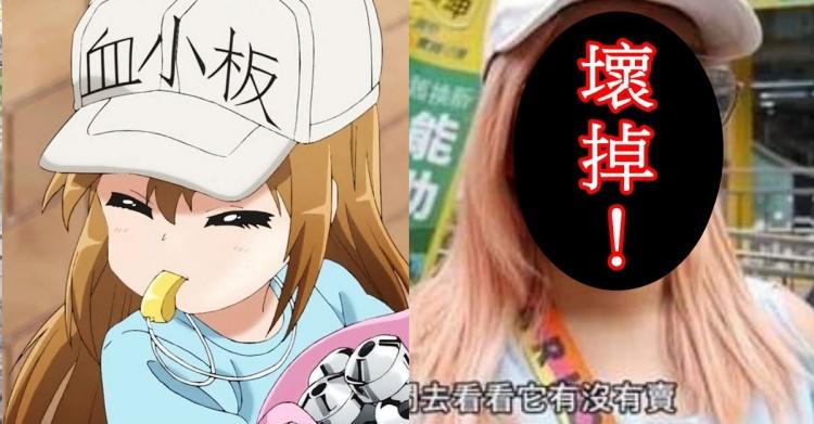 高中校花長大了!表特曬五年前「清新甜姐兒」..長大顏值超進化!加碼爆妹妹也絕讚!