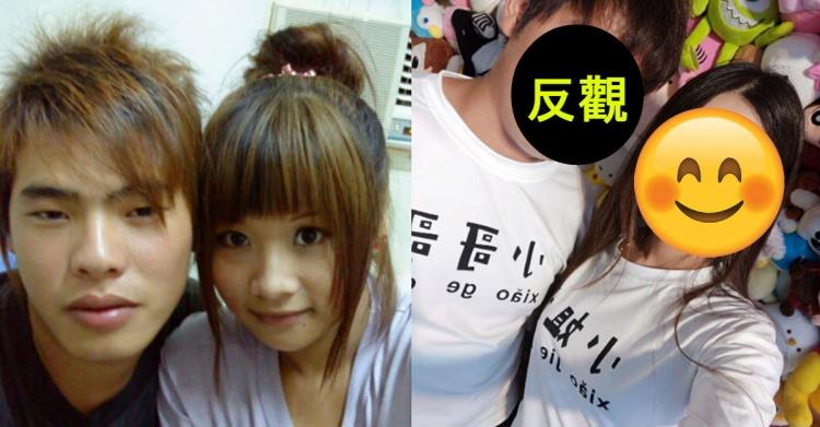 「当年清纯小女友」10年后逆天升级…千名网朝圣狂羡慕哭:值得了